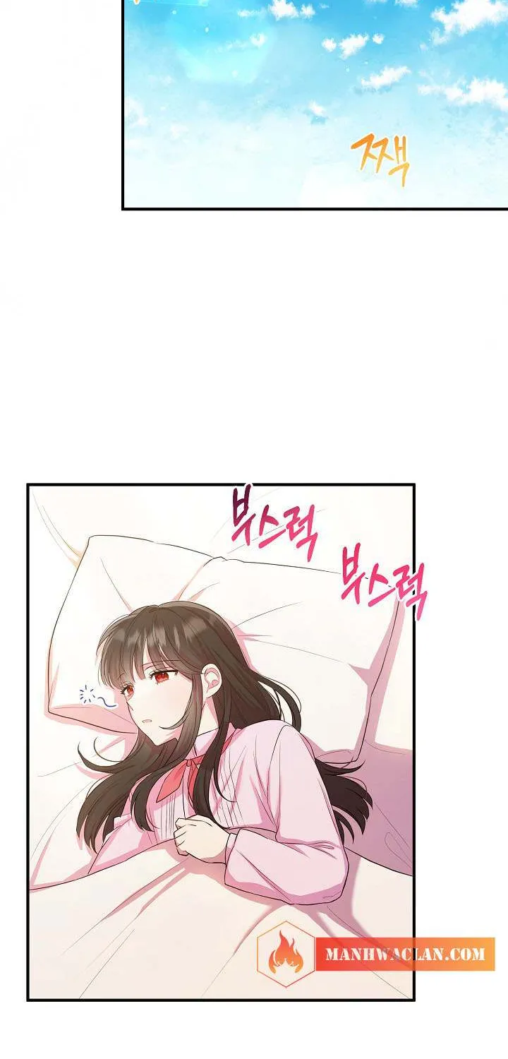 The Heroine Wants Me As Her Sister-in-Law Chapter 14 page 36 - 