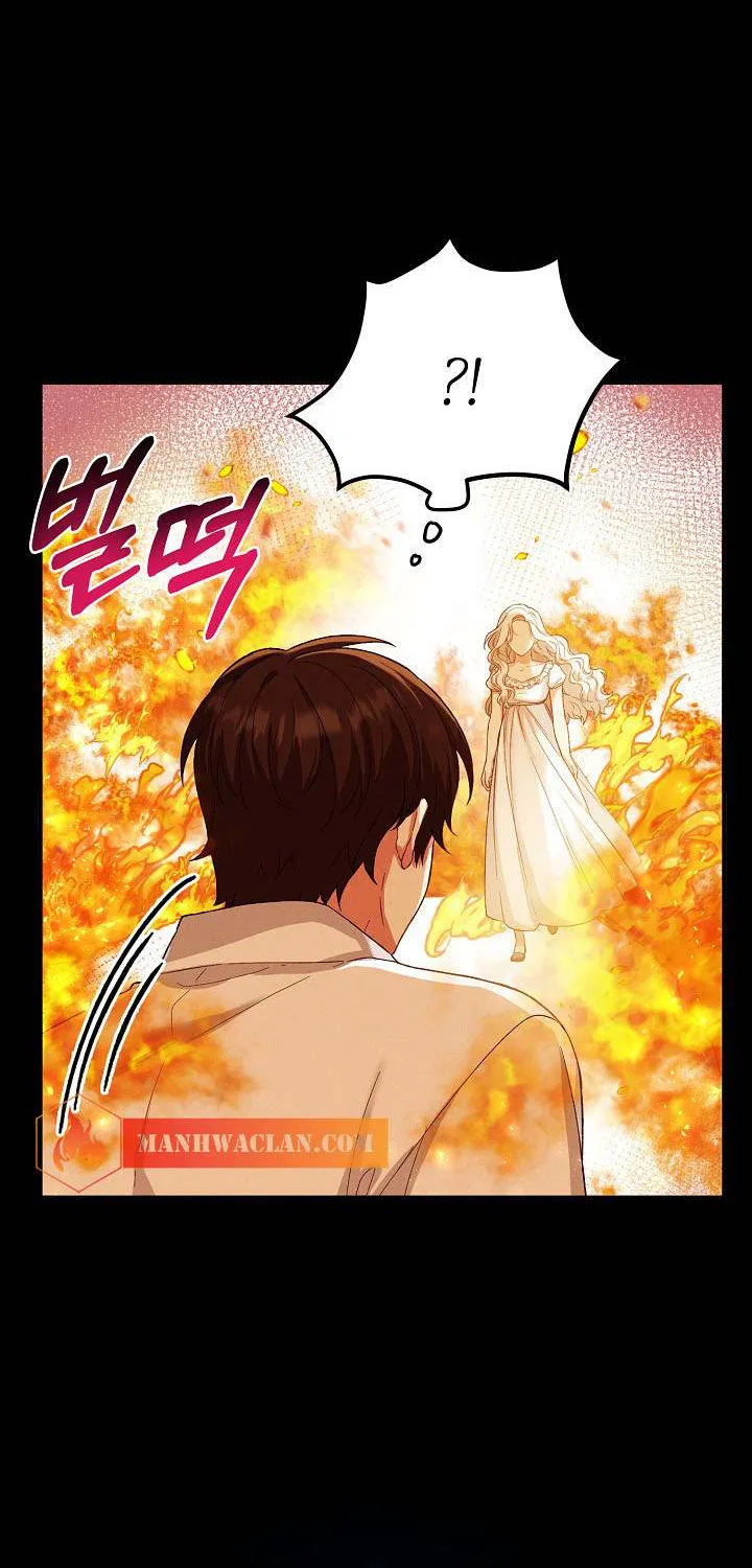 The Heroine Wants Me As Her Sister-in-Law Chapter 14 page 6 - 