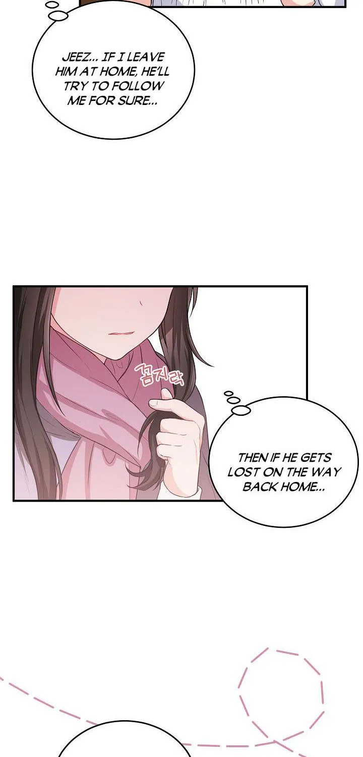 The Heroine Wants Me As Her Sister-in-Law Chapter 14 page 56 - 
