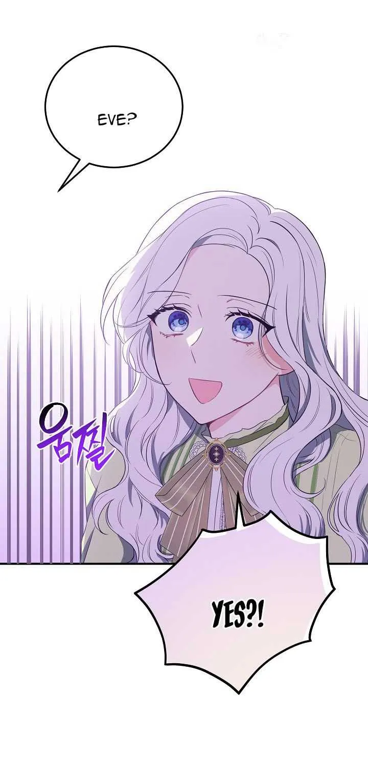 The Heroine Wants Me As Her Sister-in-Law Chapter 15 page 19 - 