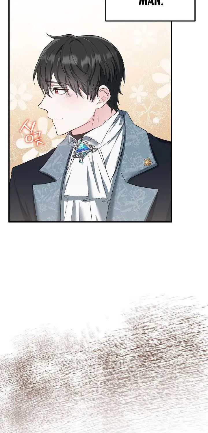 The Heroine Wants Me As Her Sister-in-Law Chapter 15 page 23 - 