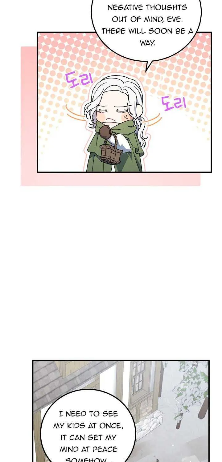 The Heroine Wants Me As Her Sister-in-Law Chapter 15 page 54 - 