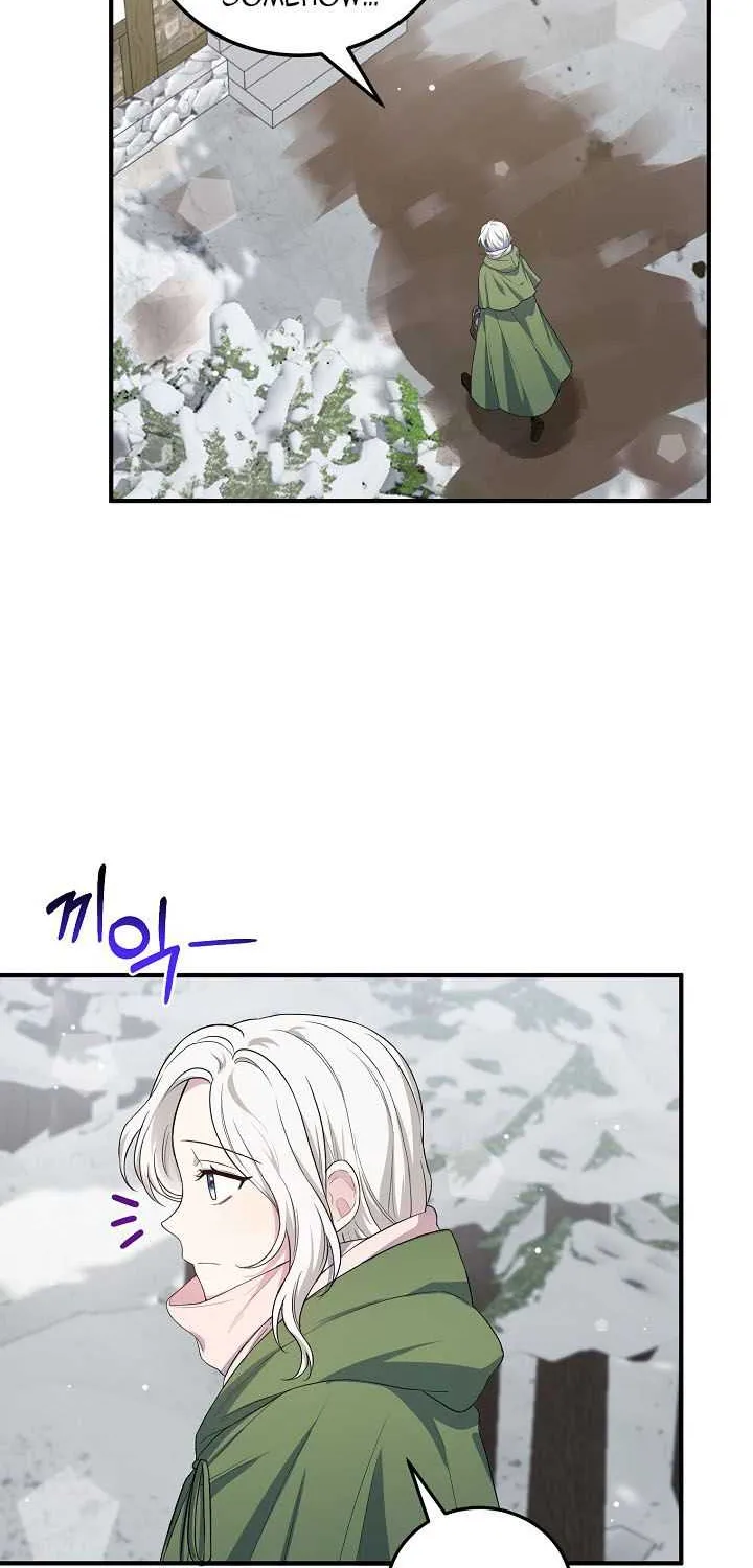 The Heroine Wants Me As Her Sister-in-Law Chapter 15 page 55 - 