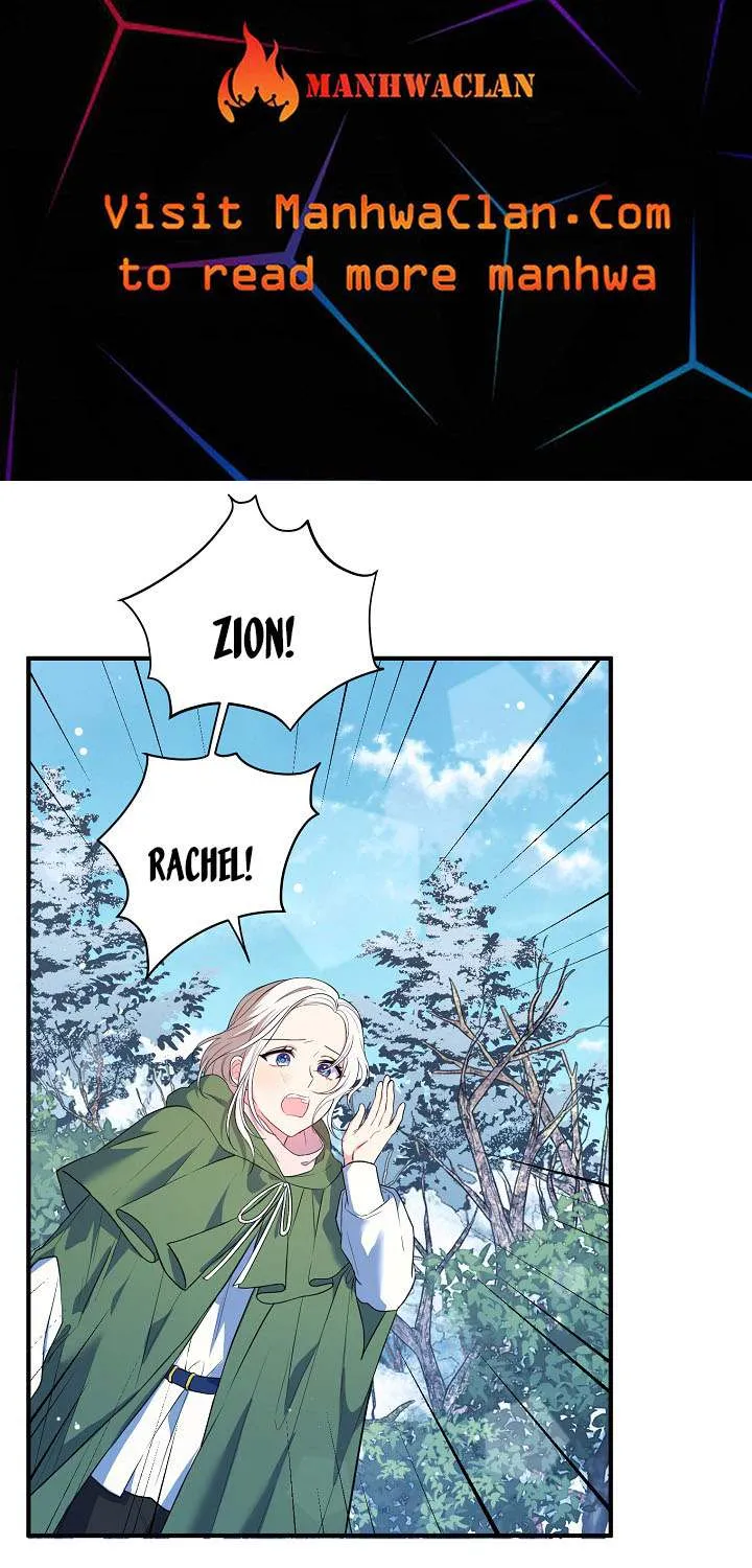 The Heroine Wants Me As Her Sister-in-Law Chapter 16 page 1 - 