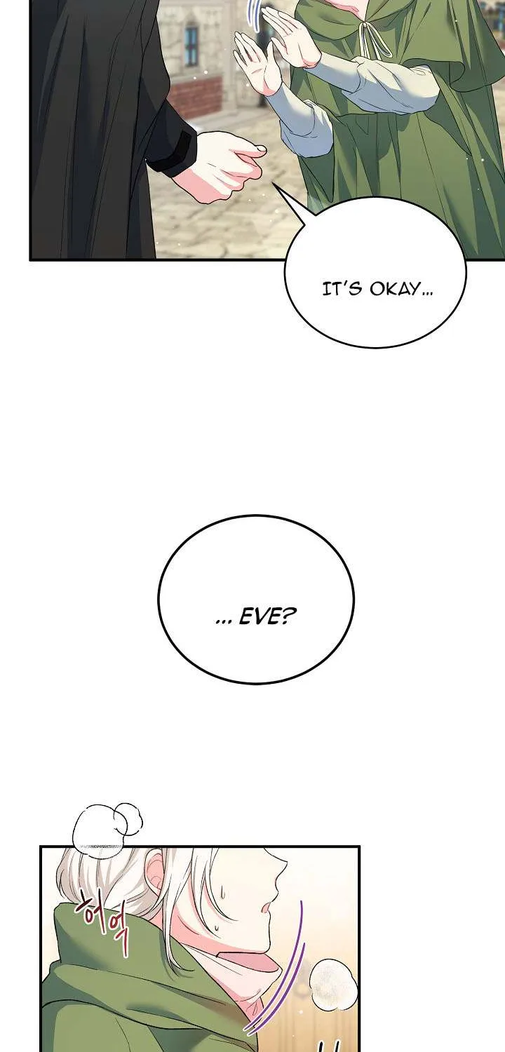 The Heroine Wants Me As Her Sister-in-Law Chapter 16 page 15 - 