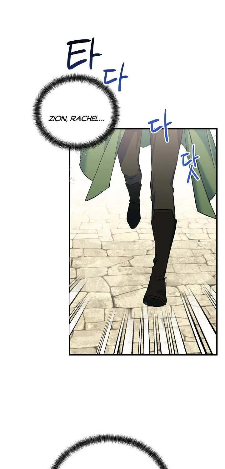 The Heroine Wants Me As Her Sister-in-Law Chapter 16 page 28 - 