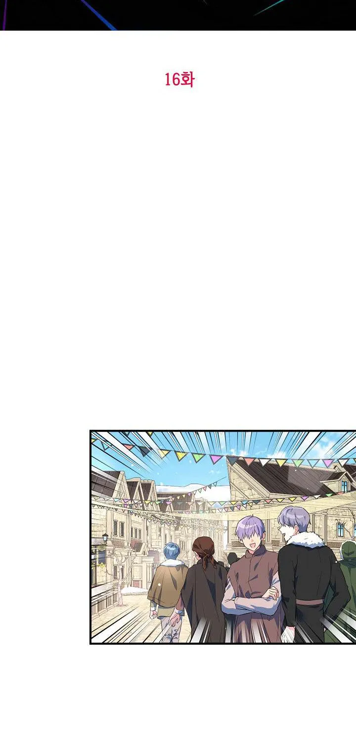 The Heroine Wants Me As Her Sister-in-Law Chapter 16 page 8 - 