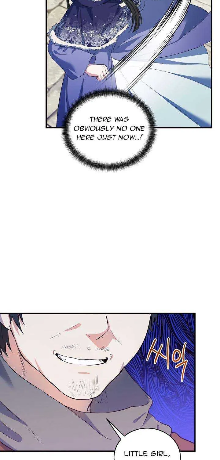The Heroine Wants Me As Her Sister-in-Law Chapter 17 page 2 - 