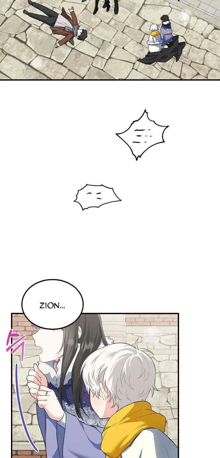 The Heroine Wants Me As Her Sister-in-Law Chapter 18 page 11 - 