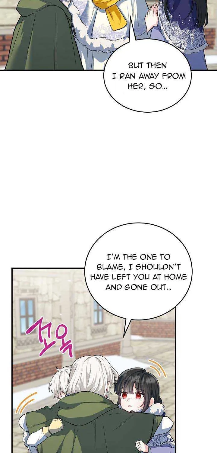 The Heroine Wants Me As Her Sister-in-Law Chapter 18 page 34 - 