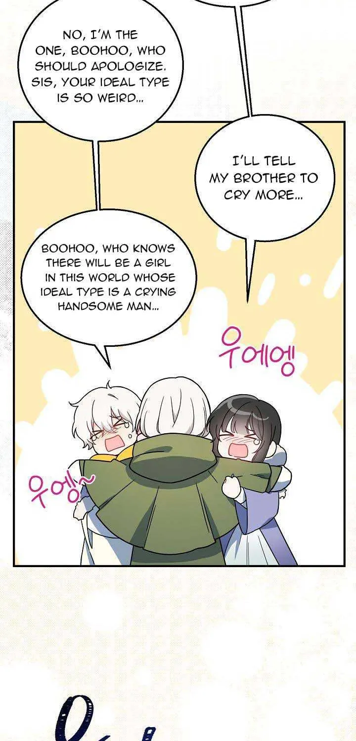 The Heroine Wants Me As Her Sister-in-Law Chapter 18 page 38 - 