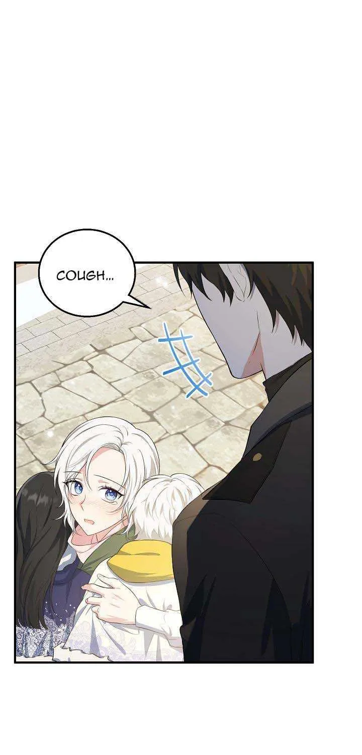 The Heroine Wants Me As Her Sister-in-Law Chapter 18 page 40 - 