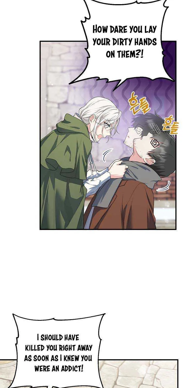 The Heroine Wants Me As Her Sister-in-Law Chapter 18 page 5 - 