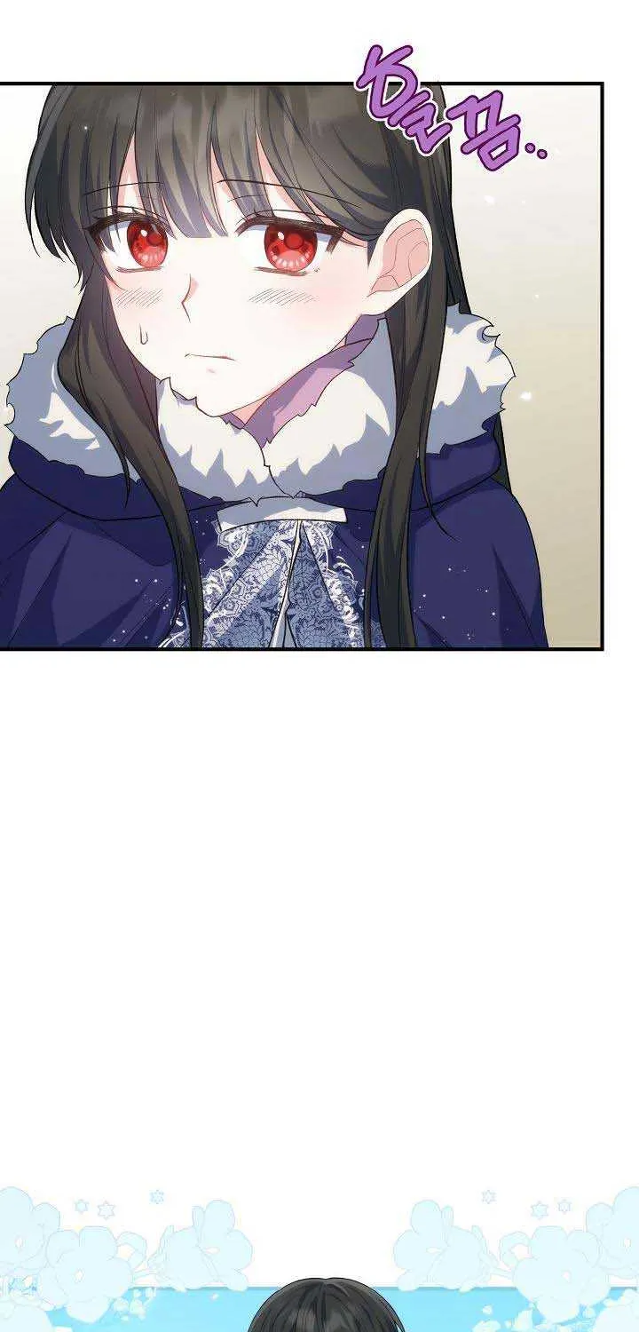 The Heroine Wants Me As Her Sister-in-Law Chapter 18 page 50 - 