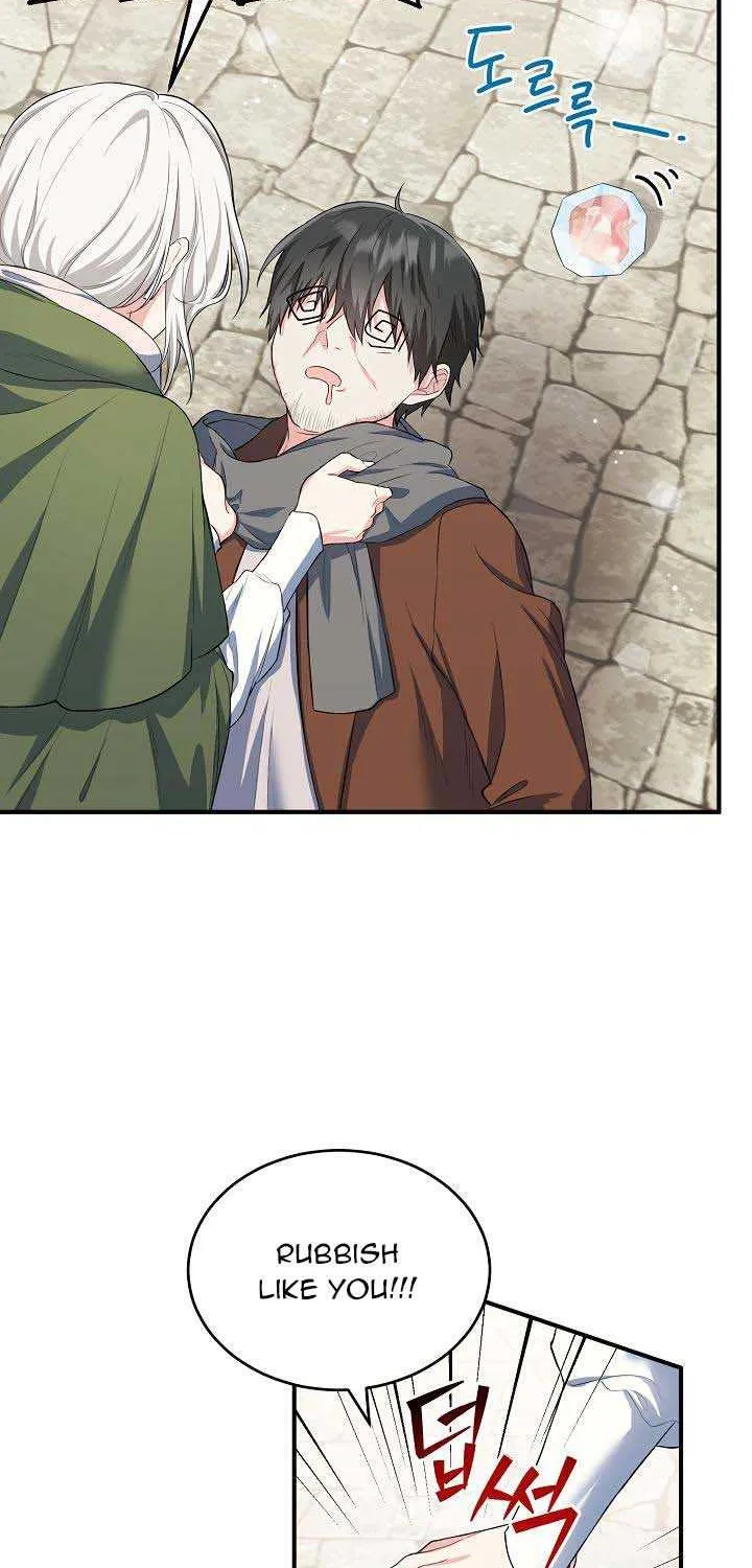 The Heroine Wants Me As Her Sister-in-Law Chapter 18 page 6 - 