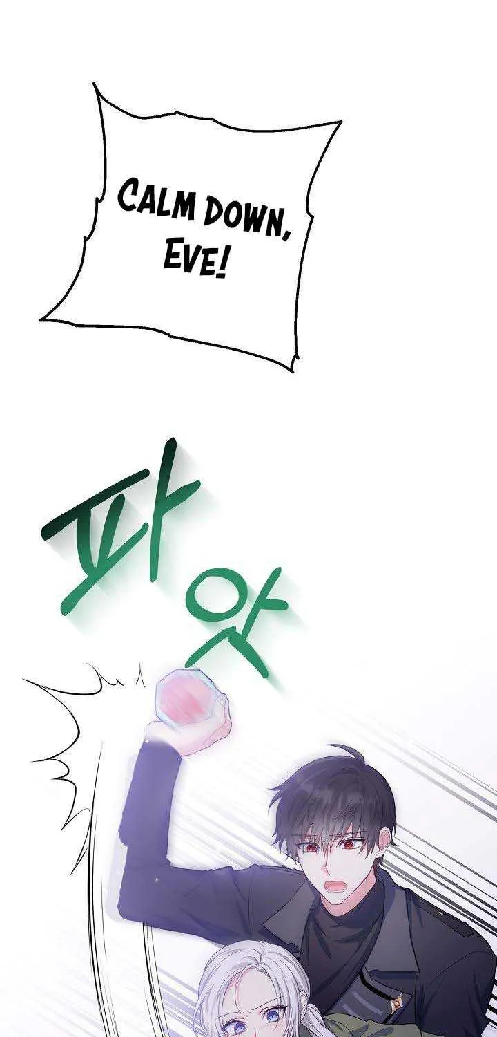 The Heroine Wants Me As Her Sister-in-Law Chapter 18 page 8 - 