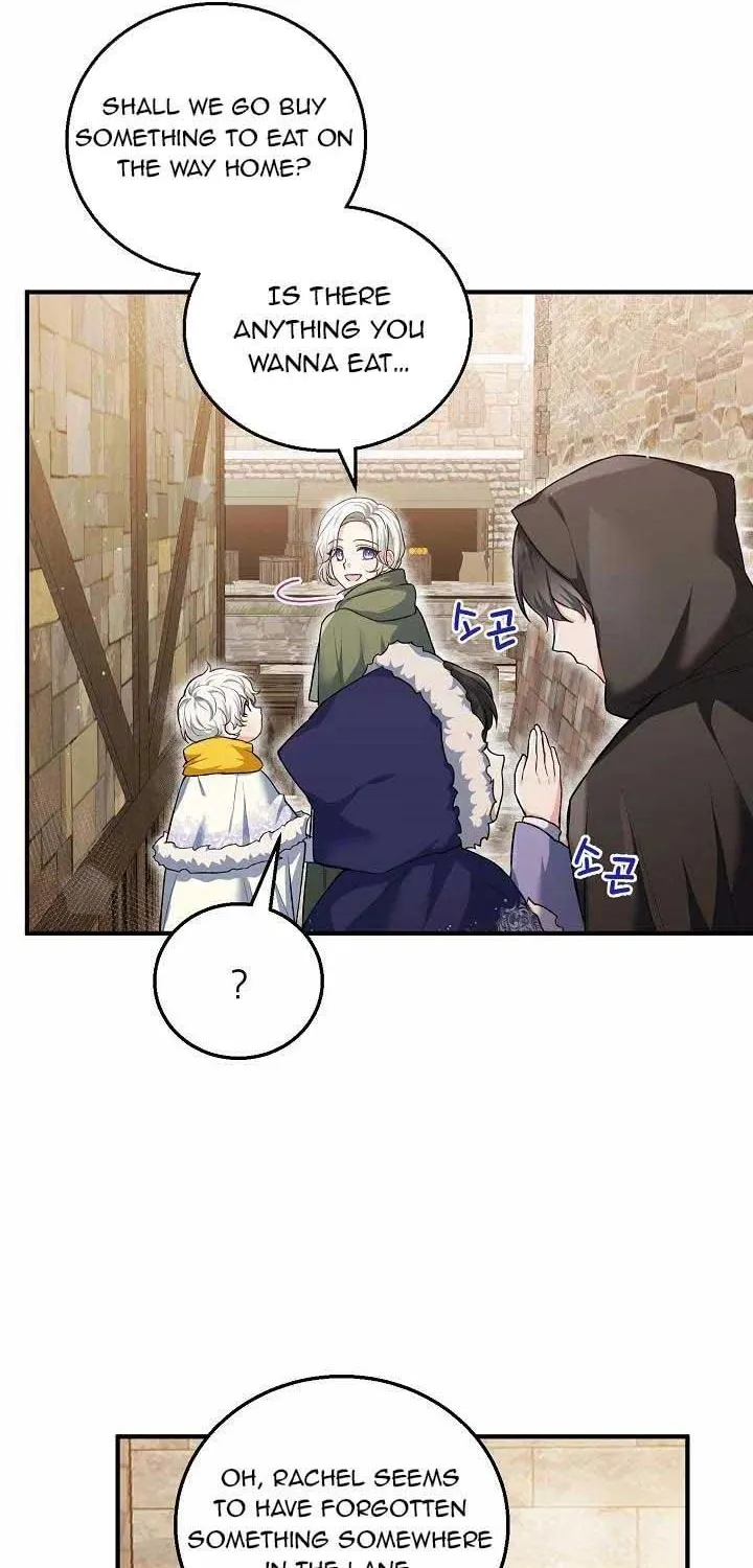 The Heroine Wants Me As Her Sister-in-Law Chapter 19 page 2 - 