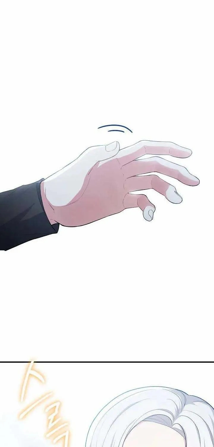 The Heroine Wants Me As Her Sister-in-Law Chapter 19 page 22 - 