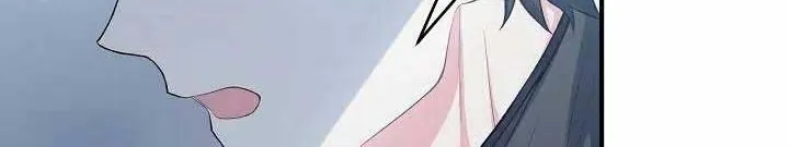The Heroine Wants Me As Her Sister-in-Law Chapter 19 page 28 - 
