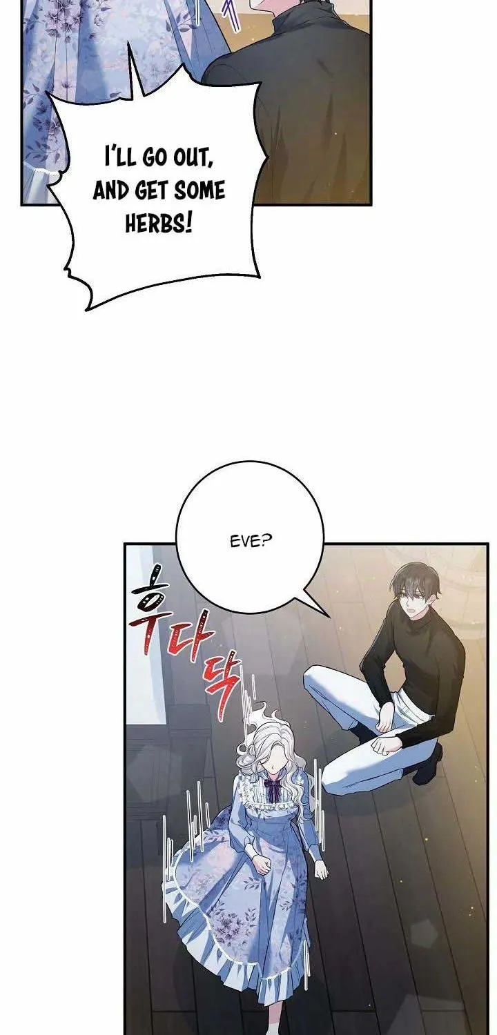 The Heroine Wants Me As Her Sister-in-Law Chapter 19 page 37 - 