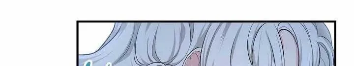 The Heroine Wants Me As Her Sister-in-Law Chapter 19 page 40 - 