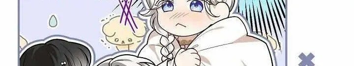 The Heroine Wants Me As Her Sister-in-Law Chapter 19 page 48 - 