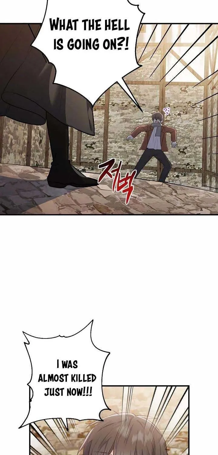 The Heroine Wants Me As Her Sister-in-Law Chapter 19 page 9 - 