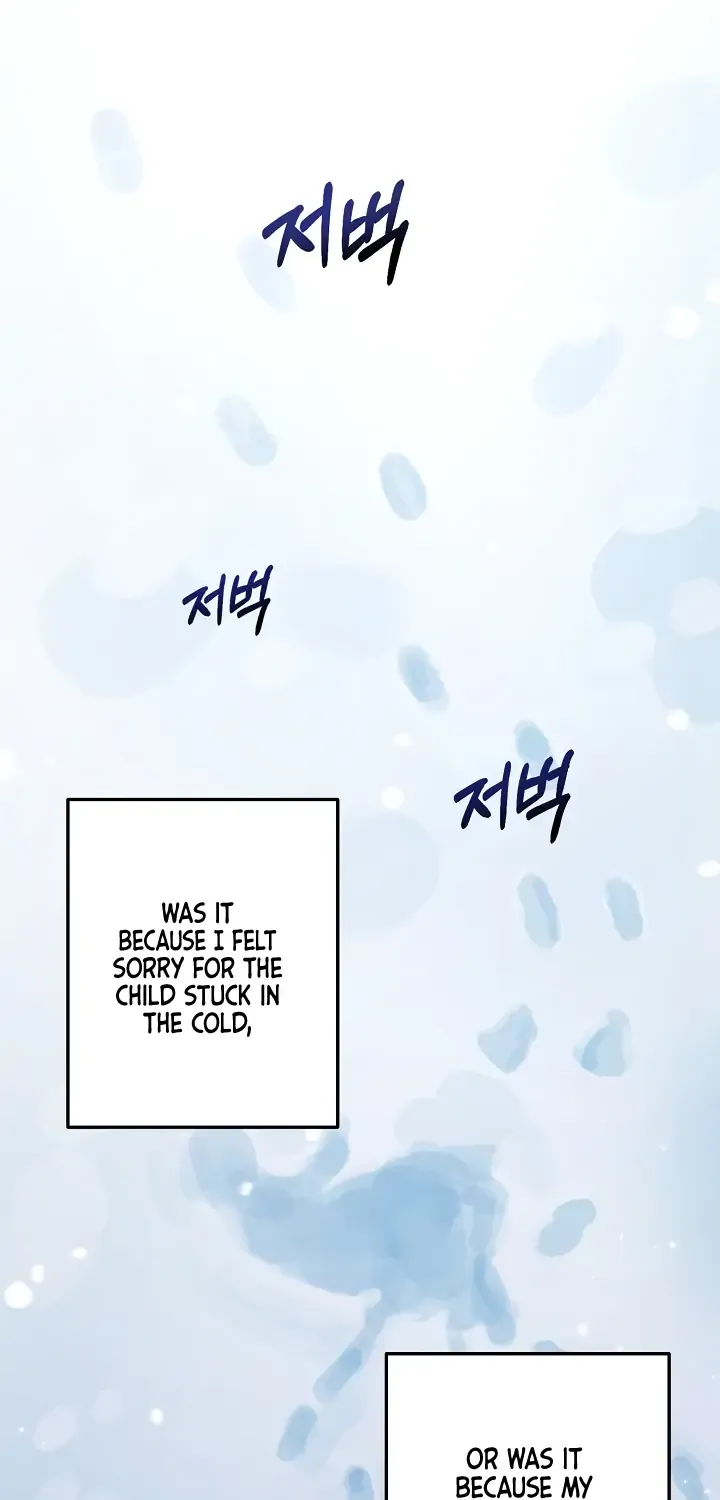 The Heroine Wants Me As Her Sister-in-Law Chapter 2 page 41 - 