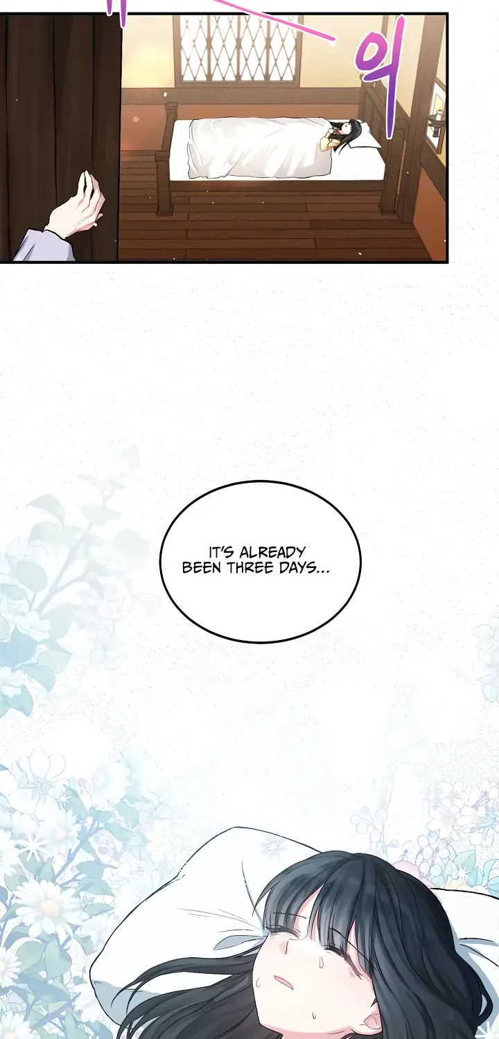 The Heroine Wants Me As Her Sister-in-Law Chapter 2 page 49 - 