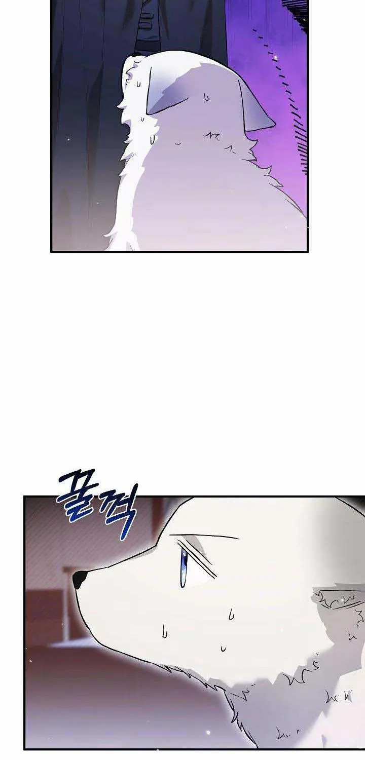 The Heroine Wants Me As Her Sister-in-Law Chapter 21 page 22 - 