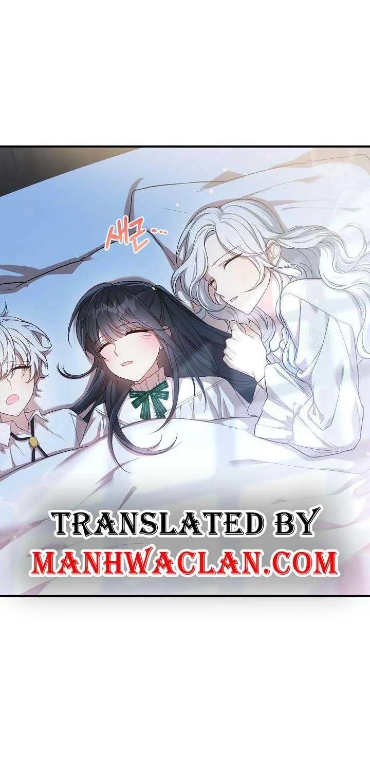 The Heroine Wants Me As Her Sister-in-Law Chapter 22 page 2 - 