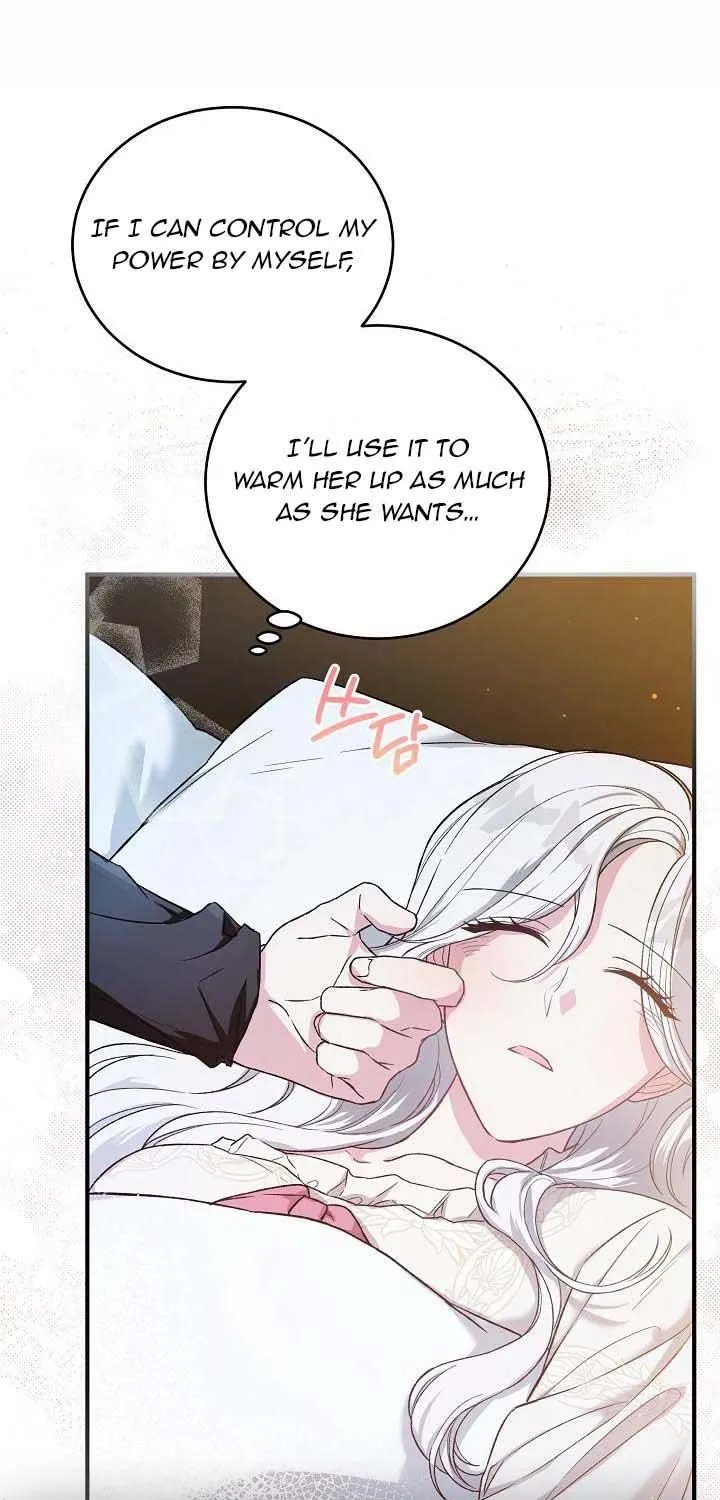 The Heroine Wants Me As Her Sister-in-Law Chapter 22 page 21 - 