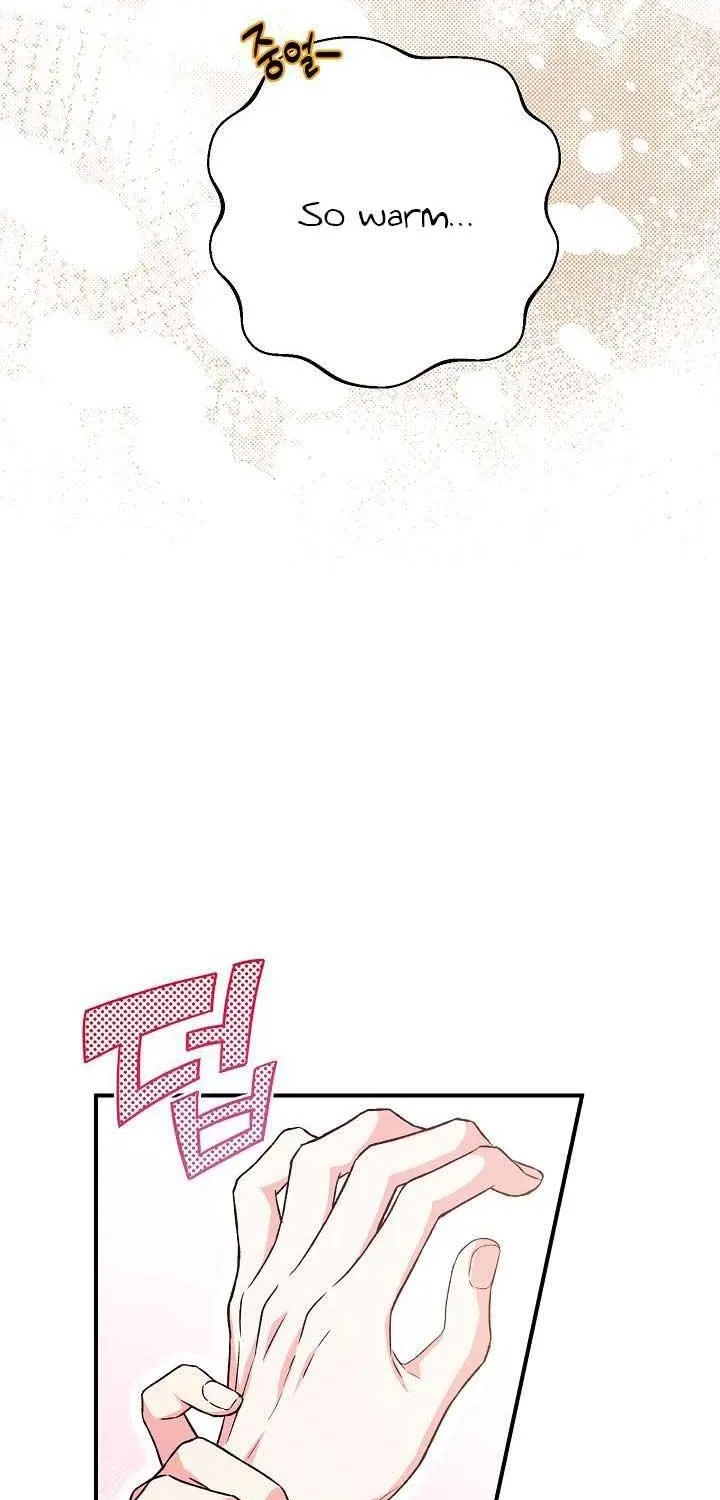 The Heroine Wants Me As Her Sister-in-Law Chapter 22 page 23 - 