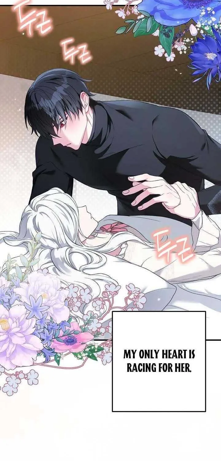 The Heroine Wants Me As Her Sister-in-Law Chapter 22 page 27 - 