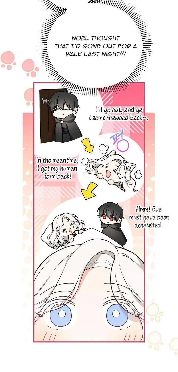 The Heroine Wants Me As Her Sister-in-Law Chapter 22 page 46 - 