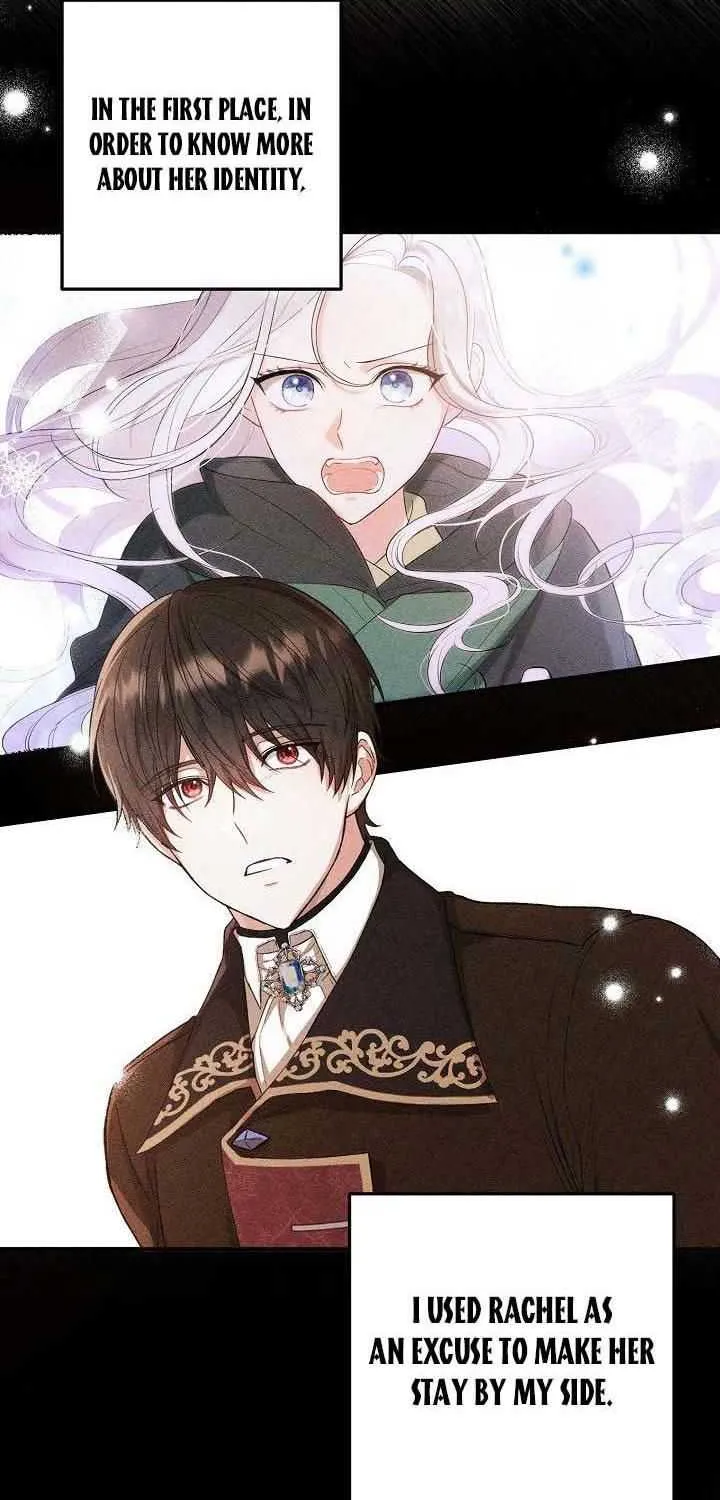 The Heroine Wants Me As Her Sister-in-Law Chapter 22 page 8 - 