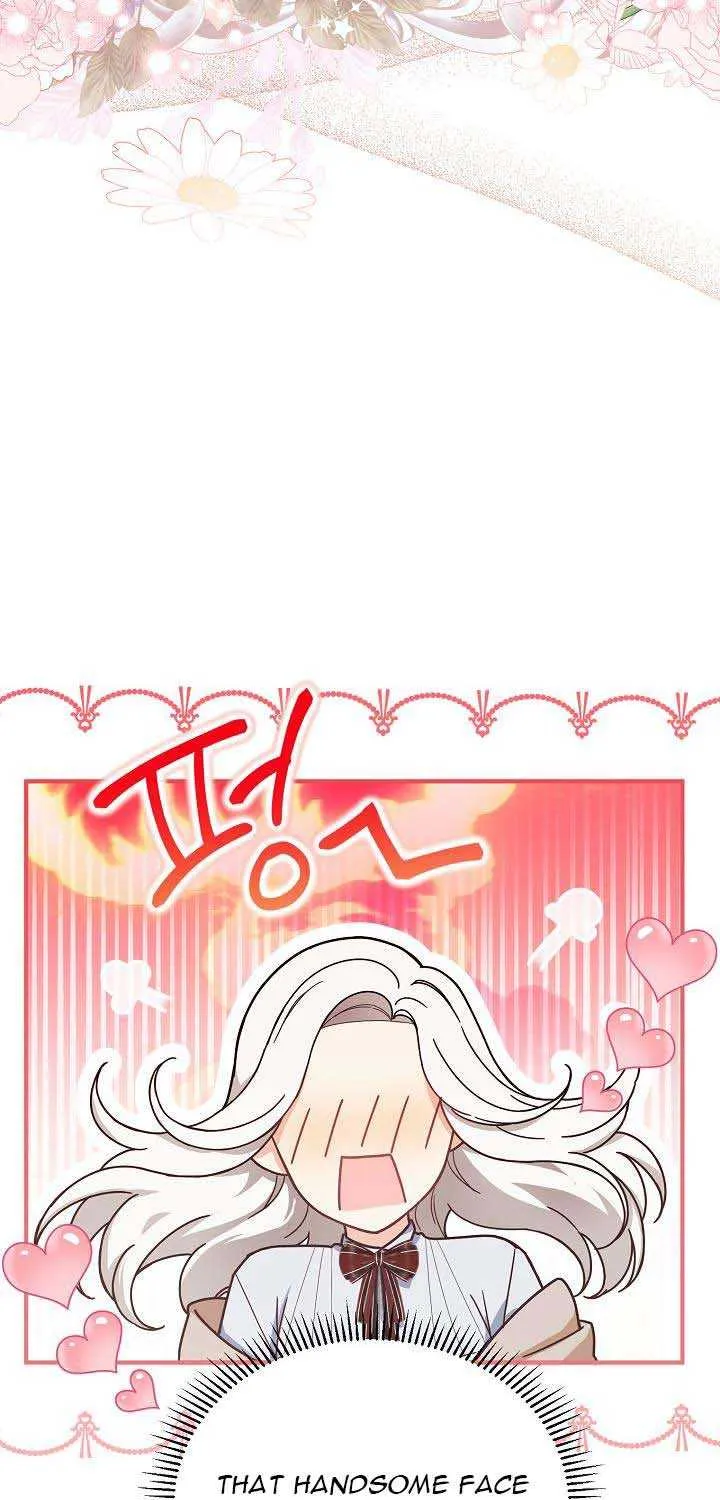 The Heroine Wants Me As Her Sister-in-Law Chapter 23 page 13 - 