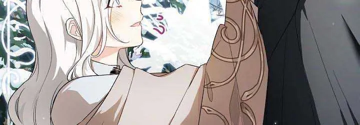 The Heroine Wants Me As Her Sister-in-Law Chapter 23 page 18 - 