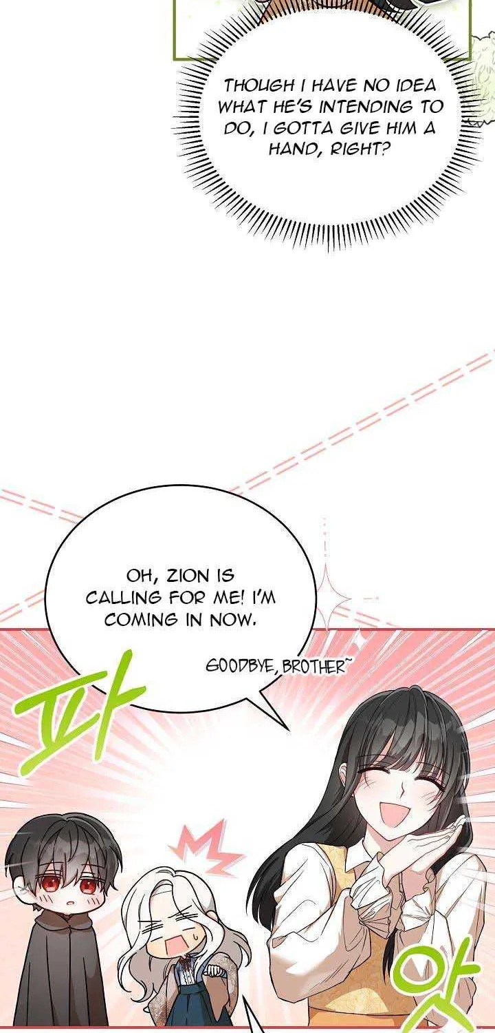 The Heroine Wants Me As Her Sister-in-Law Chapter 23 page 4 - 