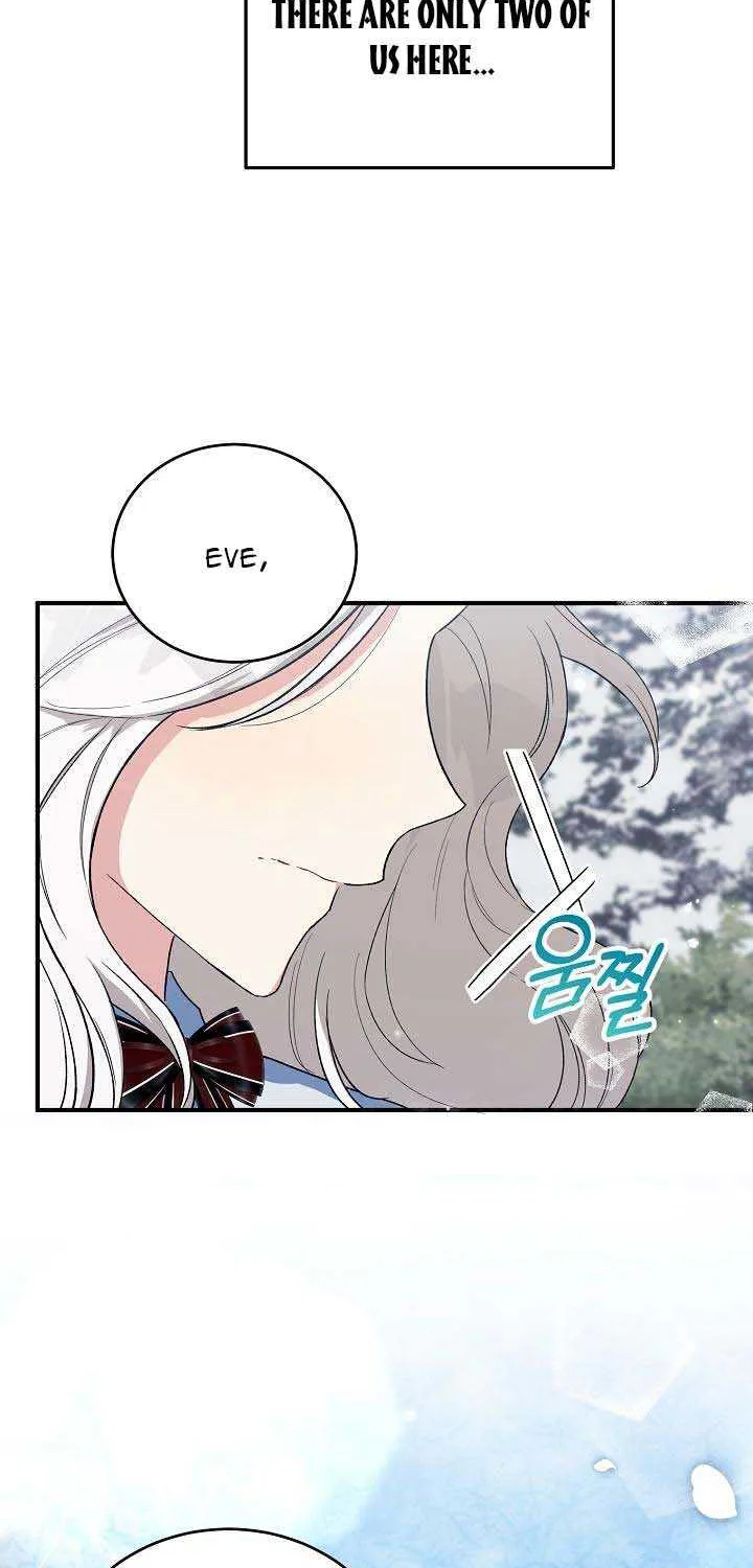 The Heroine Wants Me As Her Sister-in-Law Chapter 23 page 6 - 