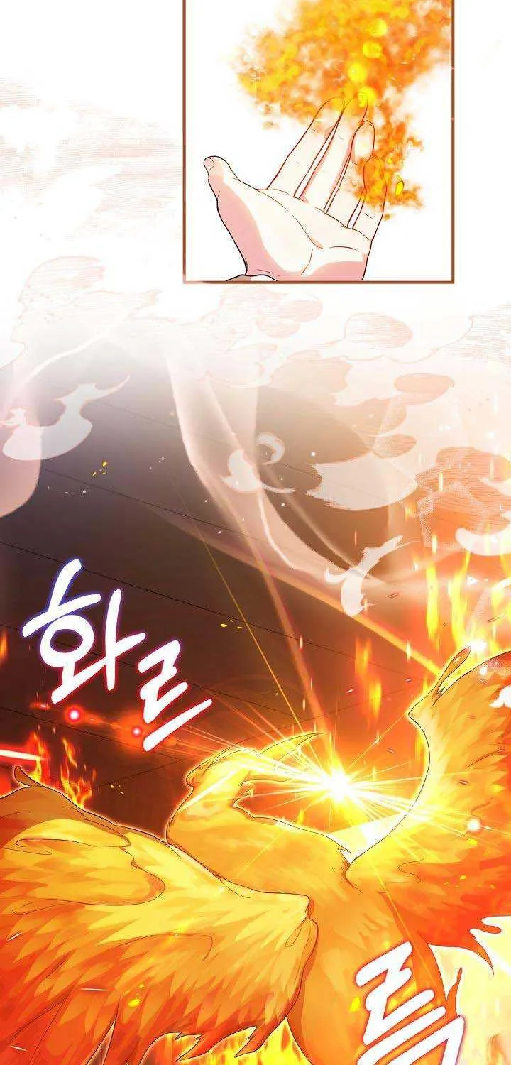 The Heroine Wants Me As Her Sister-in-Law Chapter 23 page 58 - 