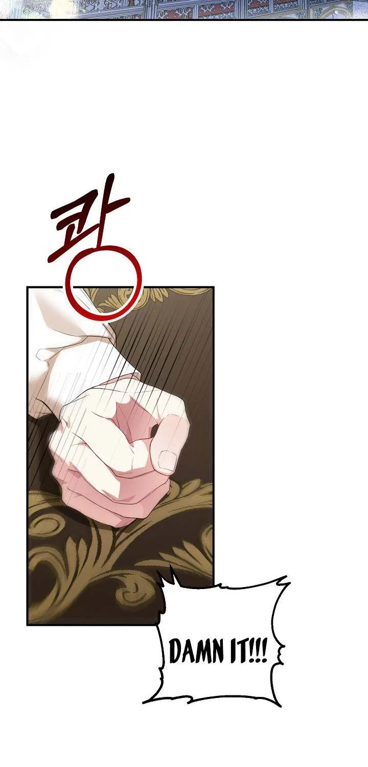 The Heroine Wants Me As Her Sister-in-Law Chapter 24 page 2 - 