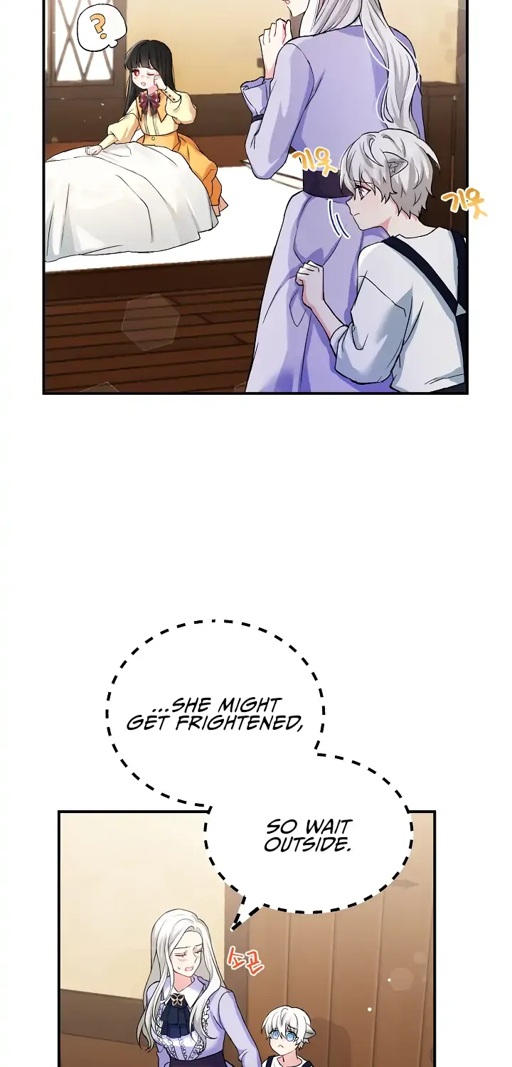 The Heroine Wants Me As Her Sister-in-Law Chapter 3 page 19 - 