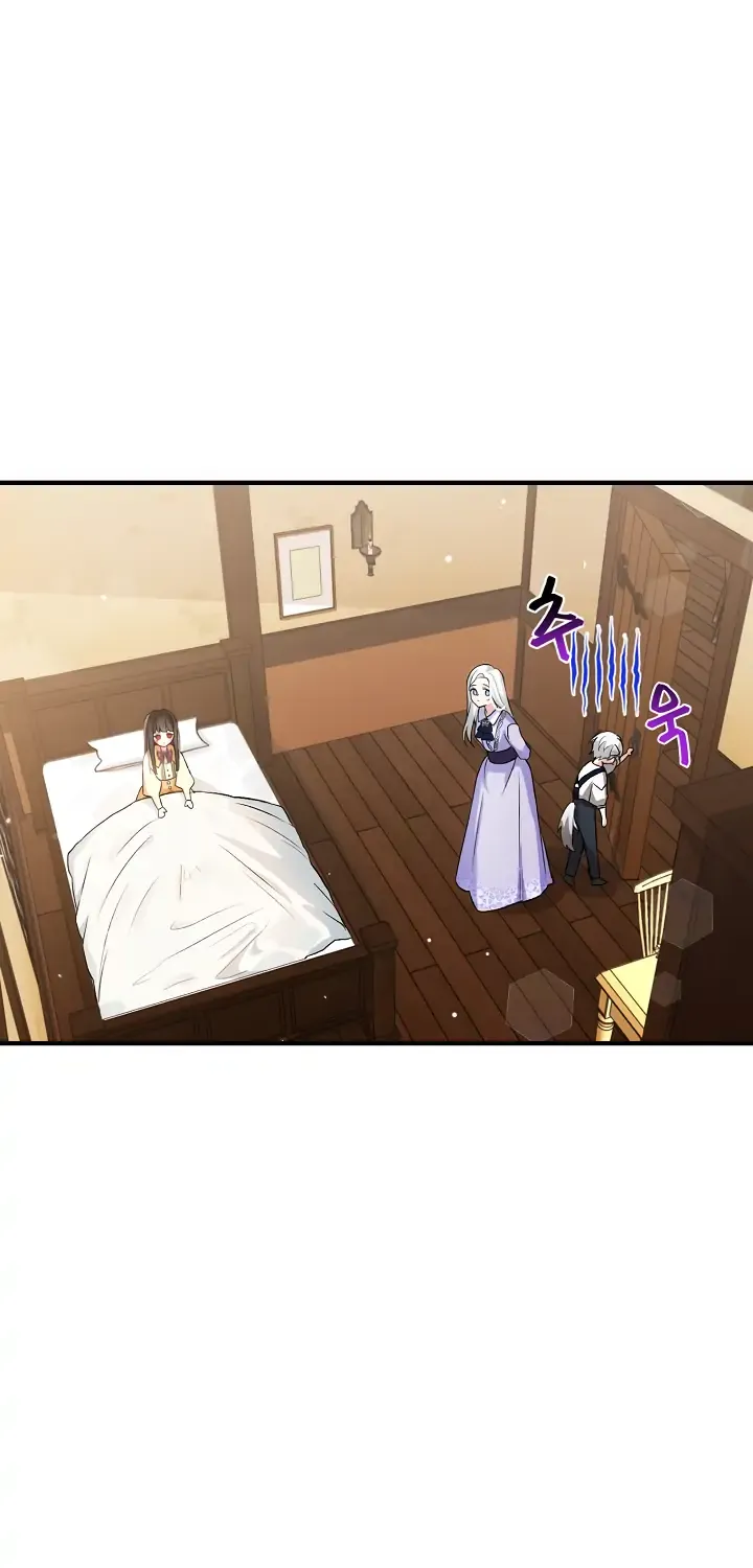 The Heroine Wants Me As Her Sister-in-Law Chapter 3 page 21 - 