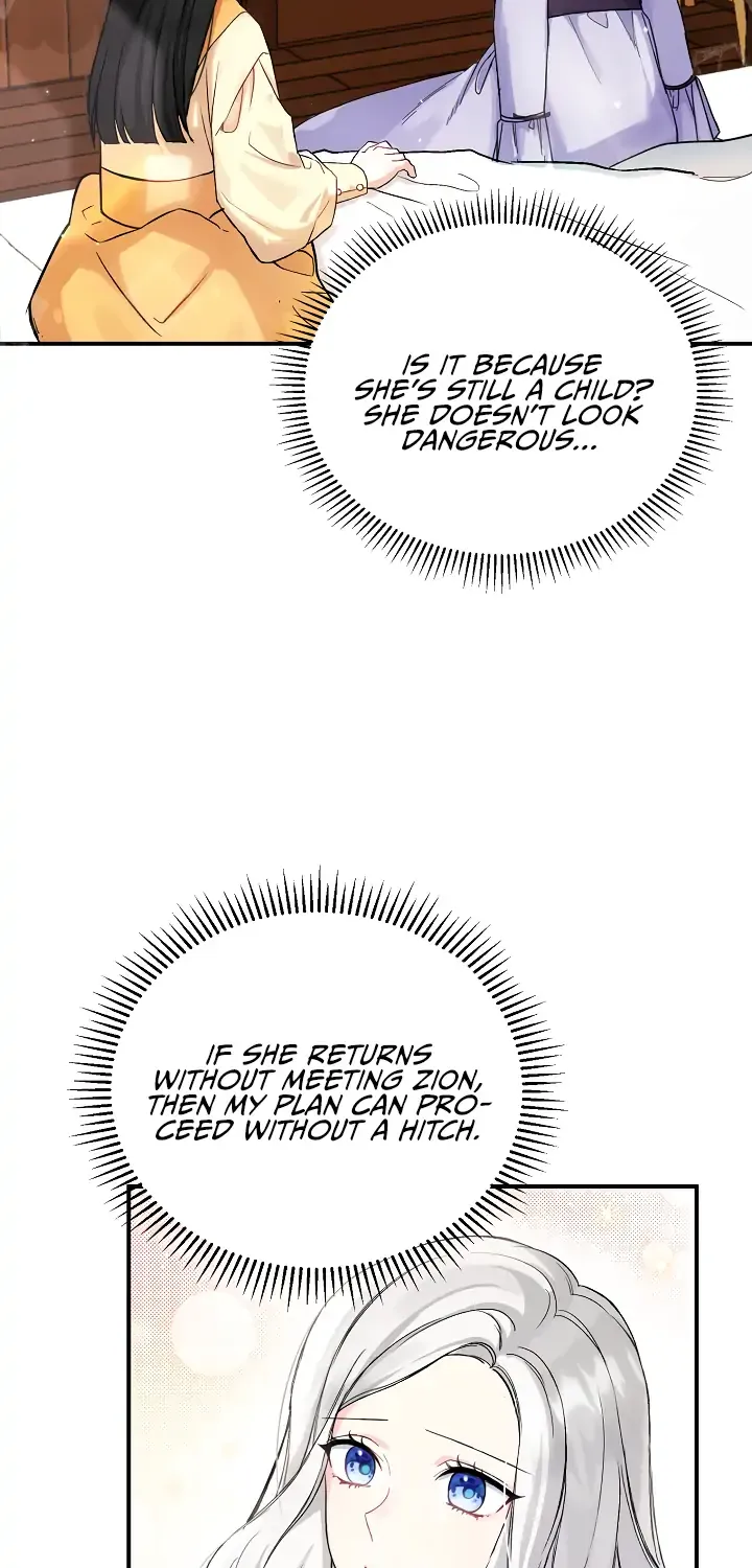 The Heroine Wants Me As Her Sister-in-Law Chapter 3 page 25 - 