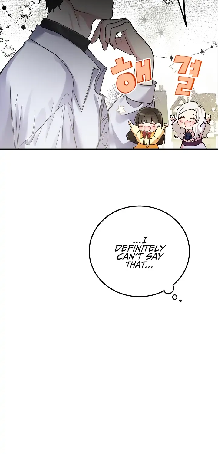 The Heroine Wants Me As Her Sister-in-Law Chapter 3 page 51 - 