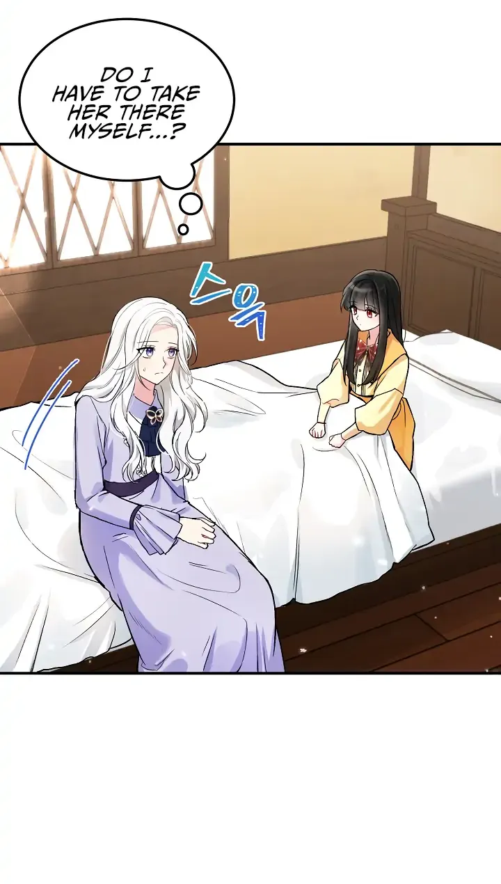 The Heroine Wants Me As Her Sister-in-Law Chapter 3 page 52 - 