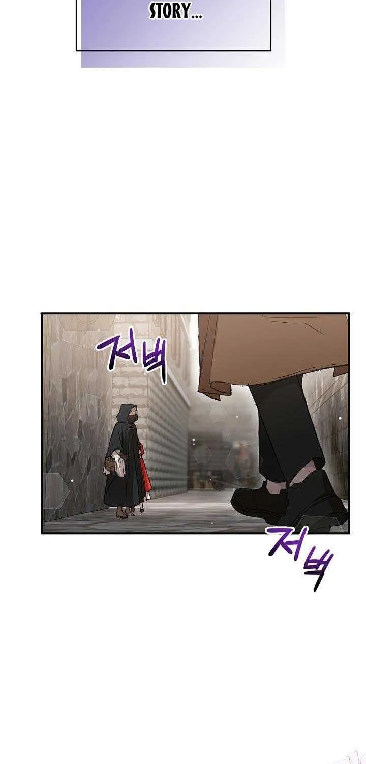 The Heroine Wants Me As Her Sister-in-Law Chapter 4 page 15 - 