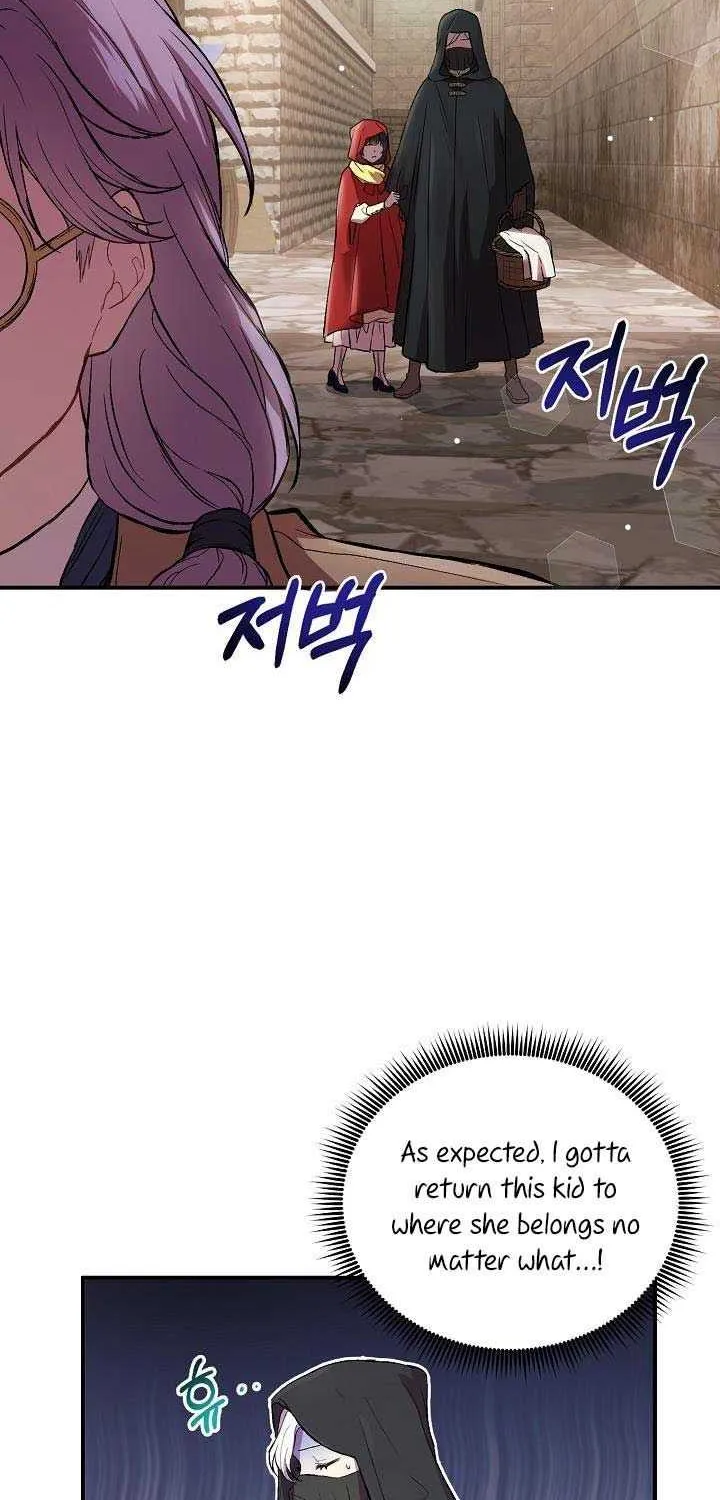 The Heroine Wants Me As Her Sister-in-Law Chapter 4 page 41 - 