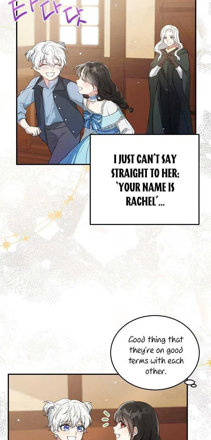 The Heroine Wants Me As Her Sister-in-Law Chapter 5 page 11 - 